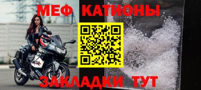 а пвп мука Комсомольск-на-Амуре