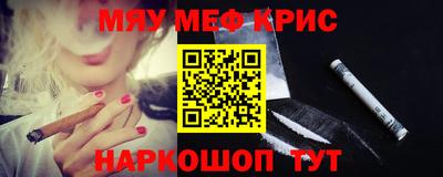 ALPHA-PVP Коммунар