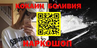 ALPHA-PVP Коммунар
