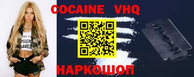 ALPHA-PVP Коммунар