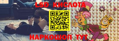 альфа пвп VHQ Конаково