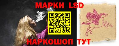 ALPHA-PVP Коммунар