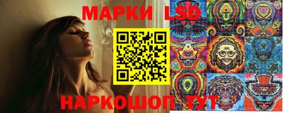 а пвп мука Комсомольск-на-Амуре