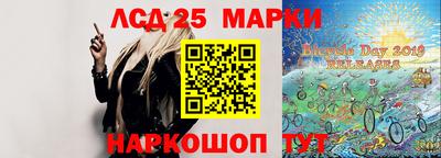 ALPHA-PVP Коммунар