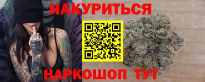 альфа пвп VHQ Конаково