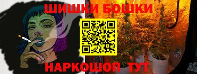 а пвп мука Комсомольск-на-Амуре