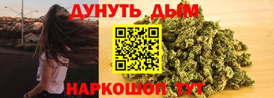 а пвп мука Комсомольск-на-Амуре