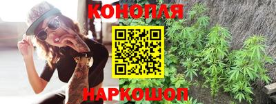 а пвп мука Комсомольск-на-Амуре