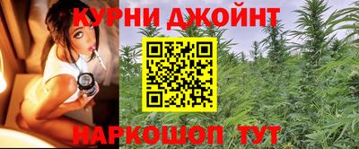 а пвп мука Комсомольск-на-Амуре