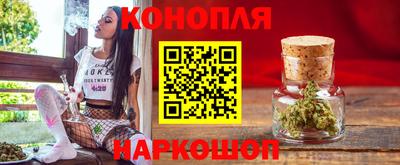 а пвп мука Комсомольск-на-Амуре
