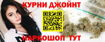 ALPHA-PVP Коммунар