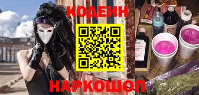 а пвп мука Комсомольск-на-Амуре