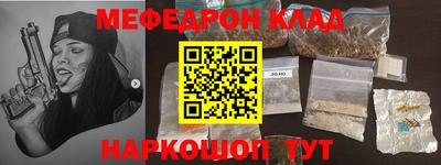 ALPHA-PVP Коммунар