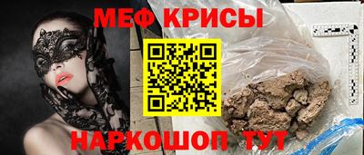 альфа пвп VHQ Конаково