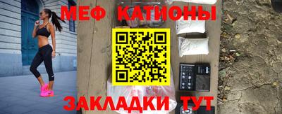ALPHA-PVP Коммунар