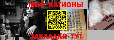 ALPHA-PVP Коммунар